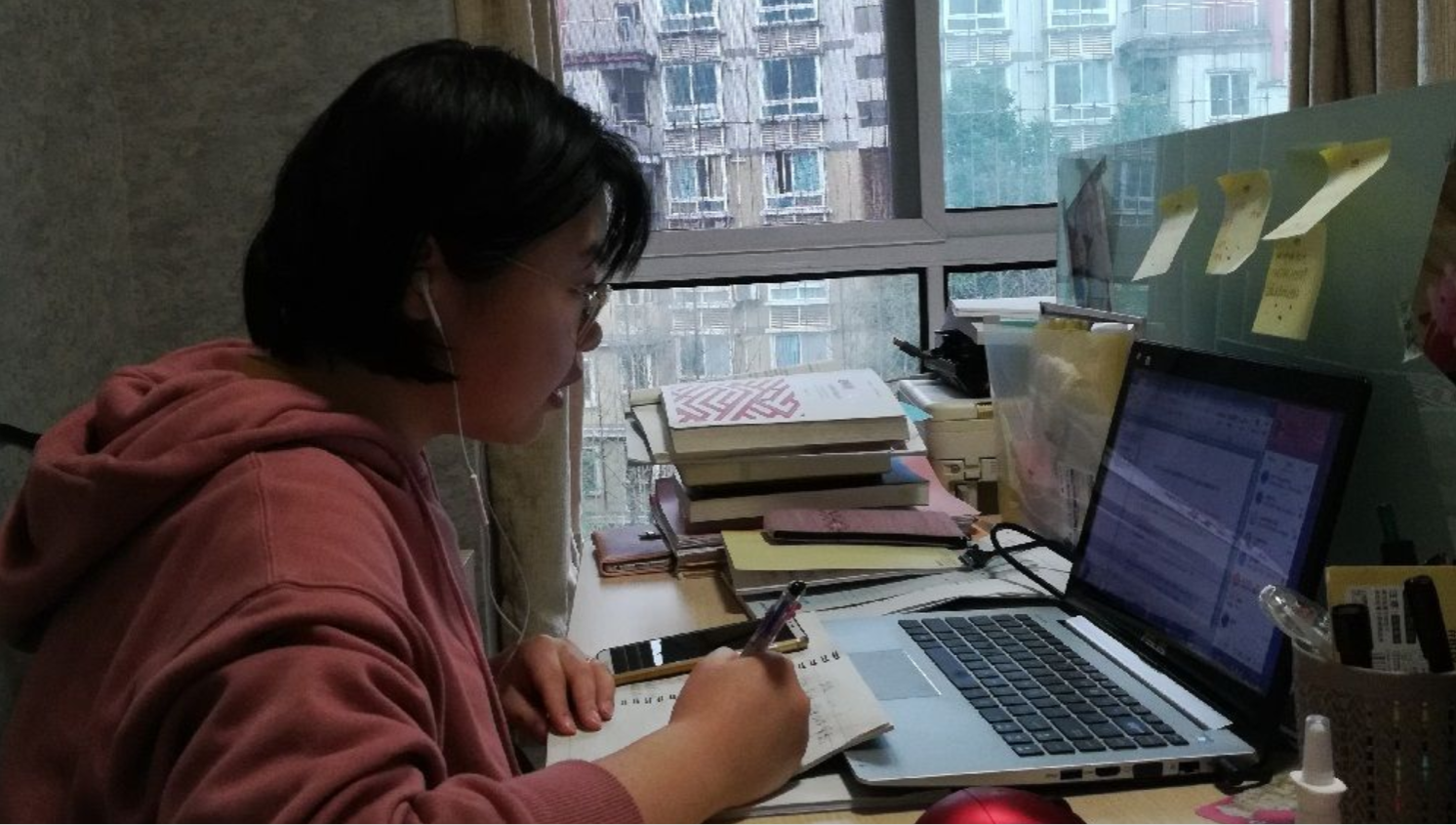 QQ截图20200314164817.png