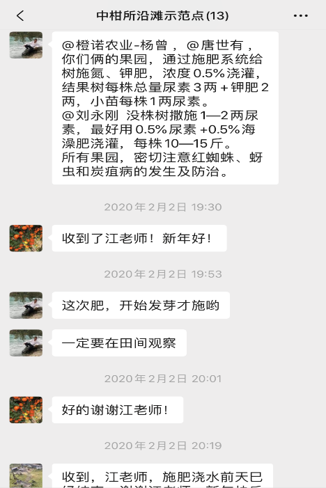 9d73cb16-b54d-48f1-a8e3-126760025a8b.png