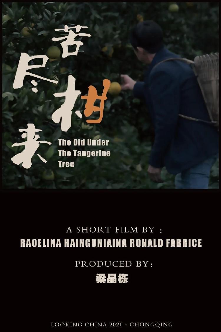 微信图片_20210118203545.jpg