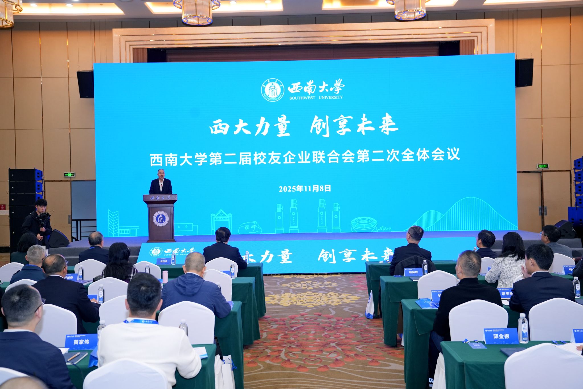 文件名称:s142.JPEG原图大小:NaNGB