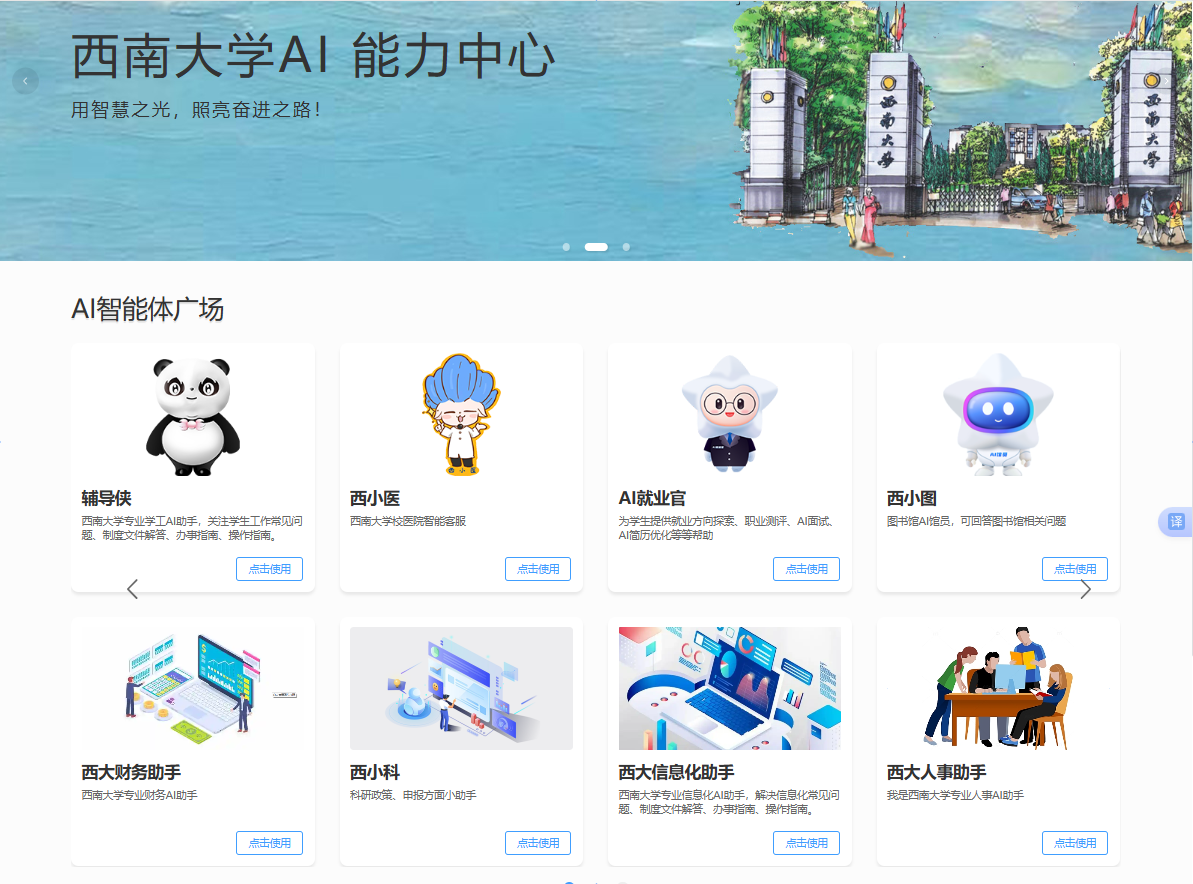 文件名称:5e5173ac6fcab2a8f306ff4834fd20c.png原图大小:0.81MB