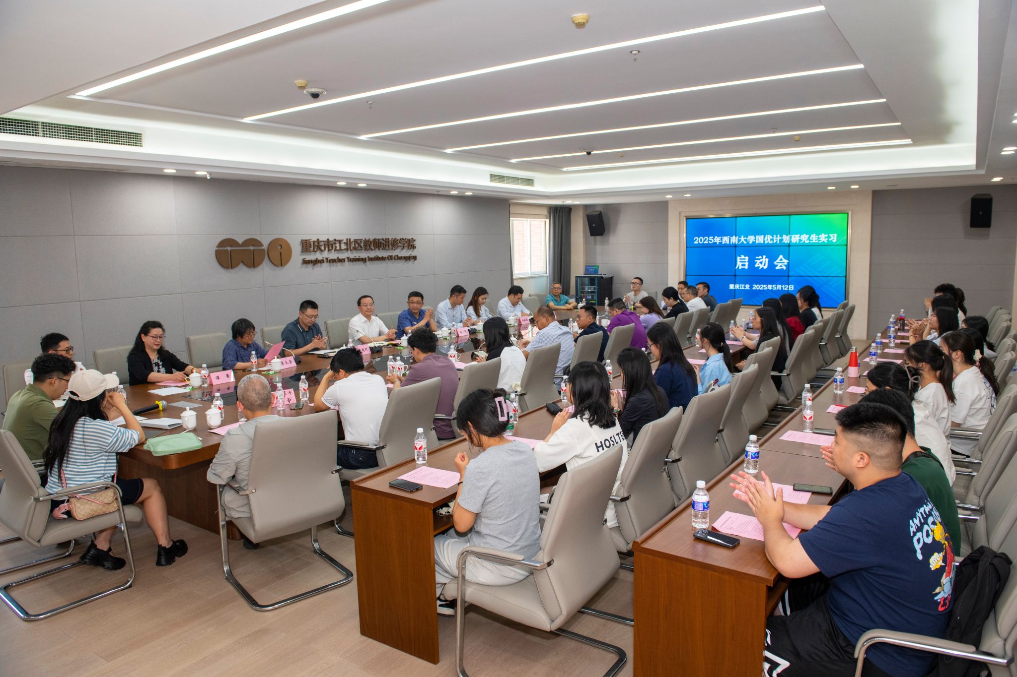 文件名称:微信图片_20250513143027.jpg原图大小:31.89MB