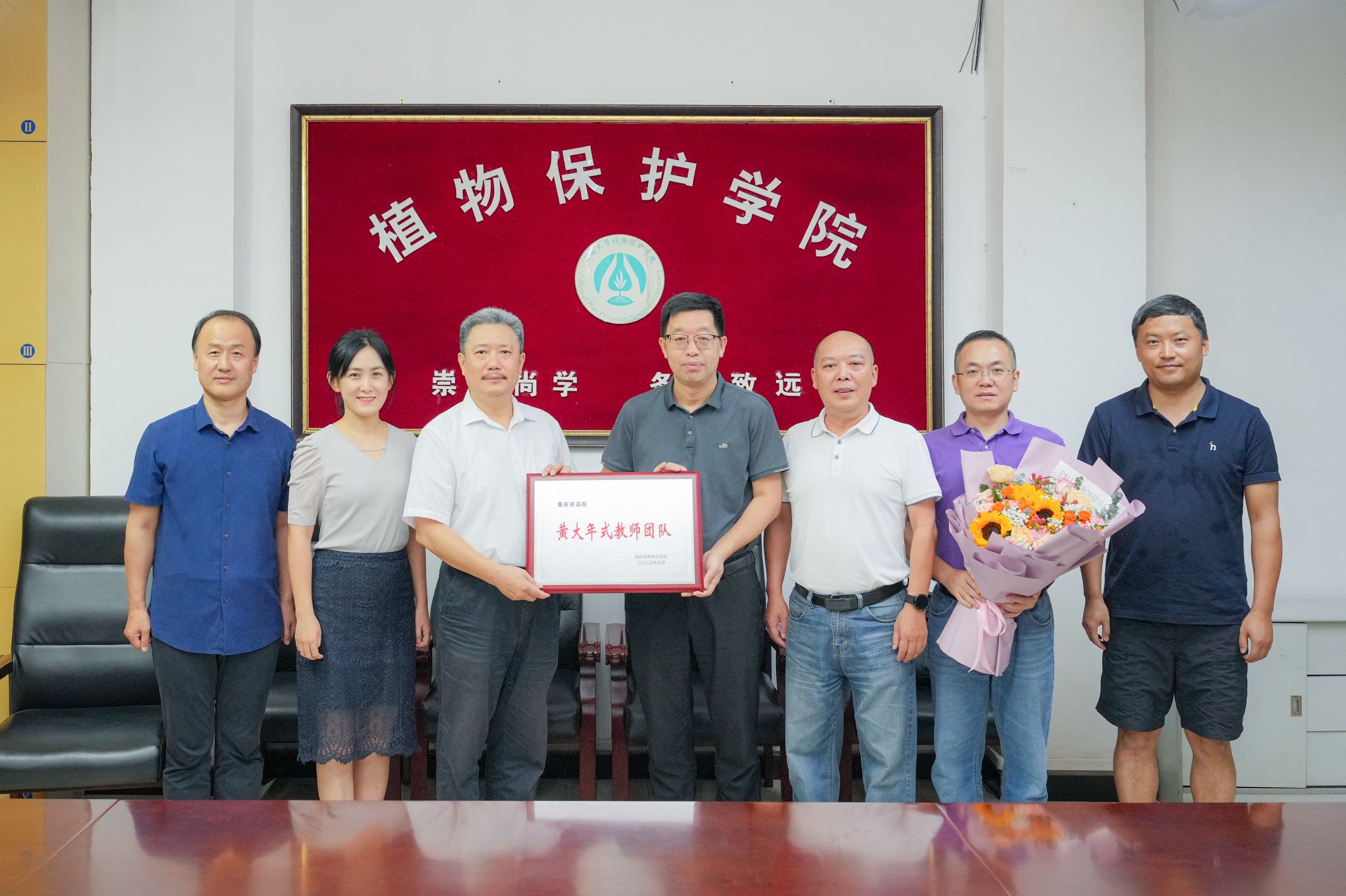 原图大小:5.77MB文件名称:黄大年.jpg
