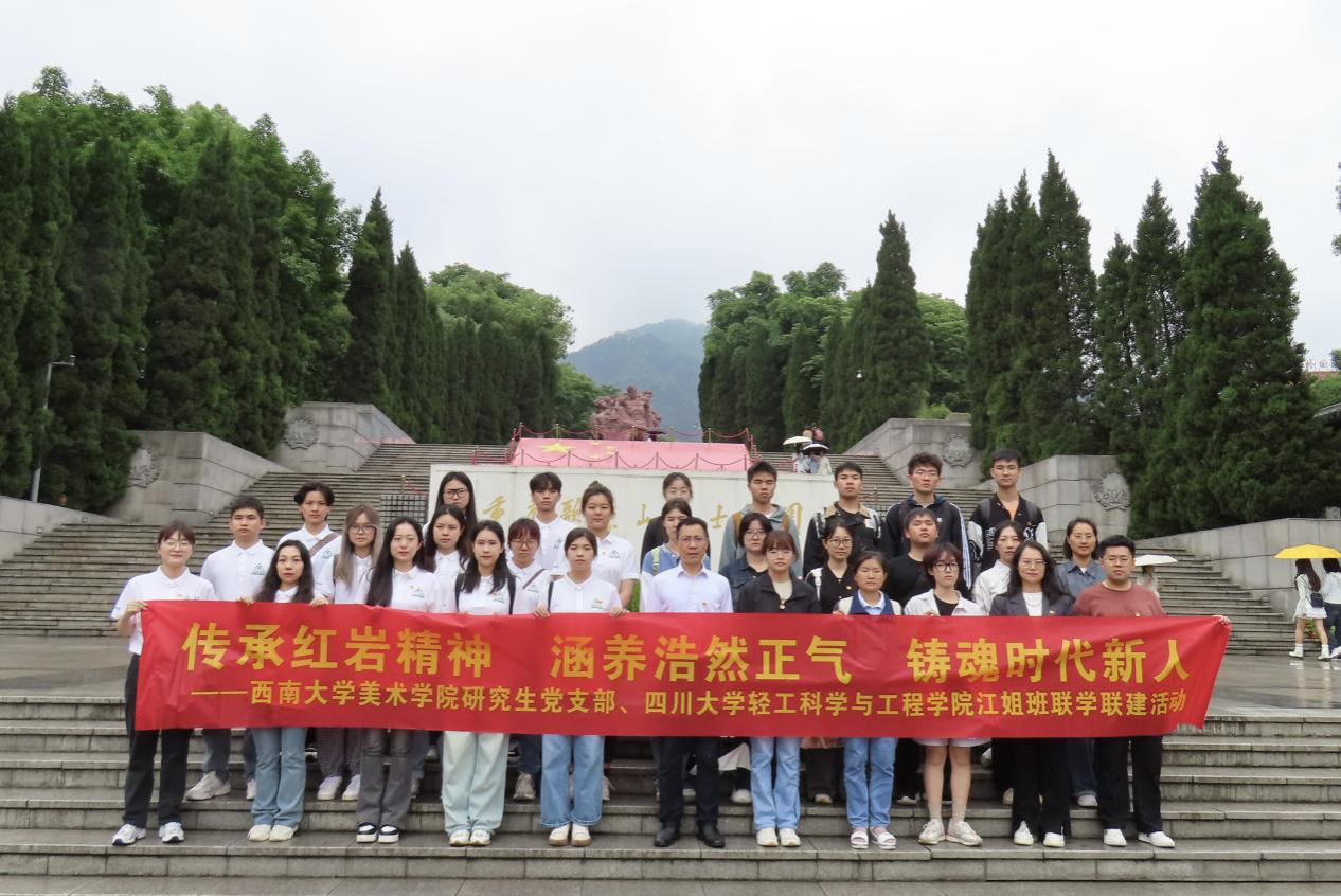 文件名称:图片3.png原图大小:1.21MB