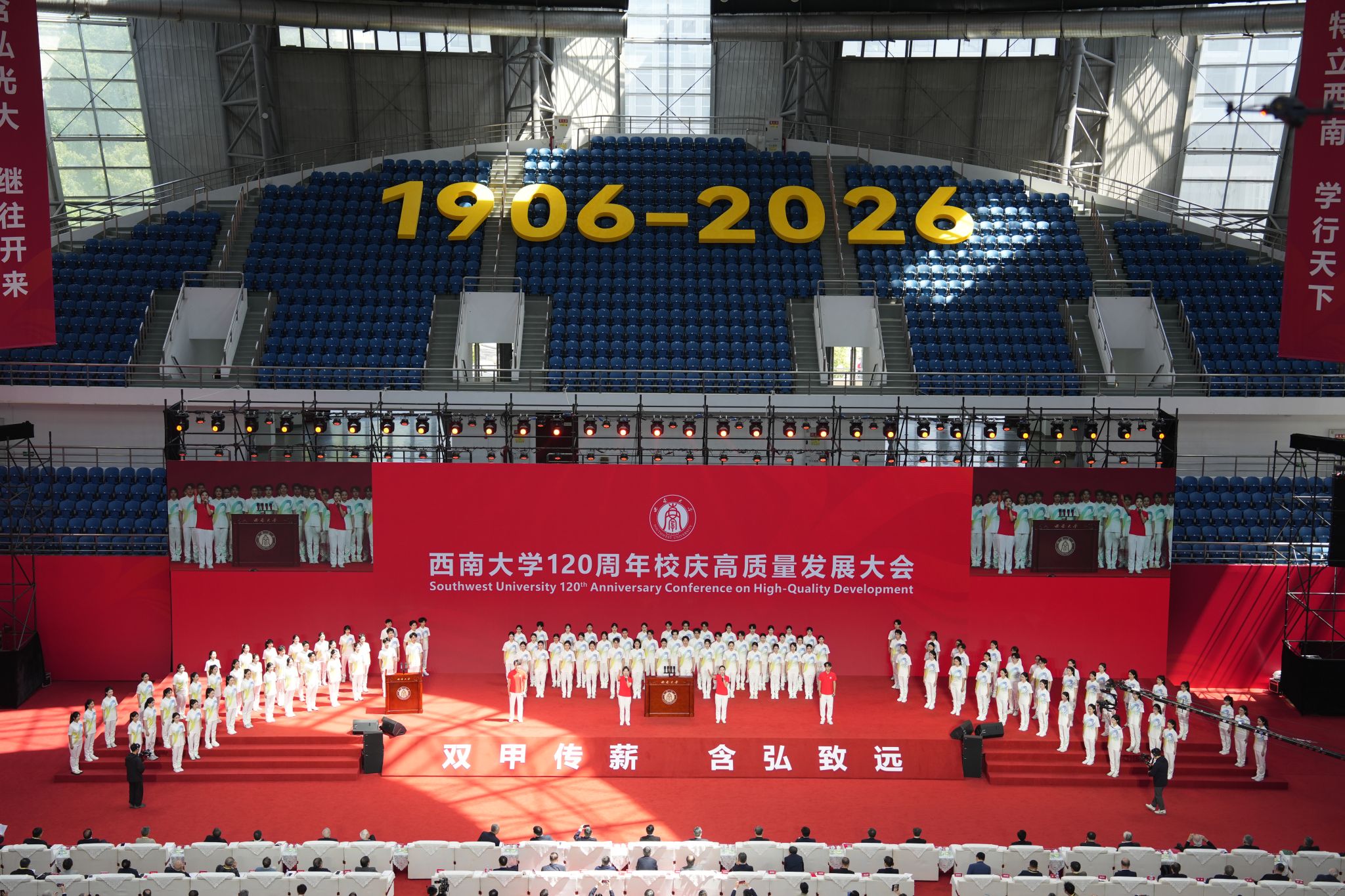 文件名称:微信图片_20260418124953_28_98.jpg原图大小:23.36MB