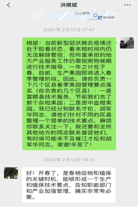 83e5d80f-73d5-4a4a-82fc-35b739404292.png