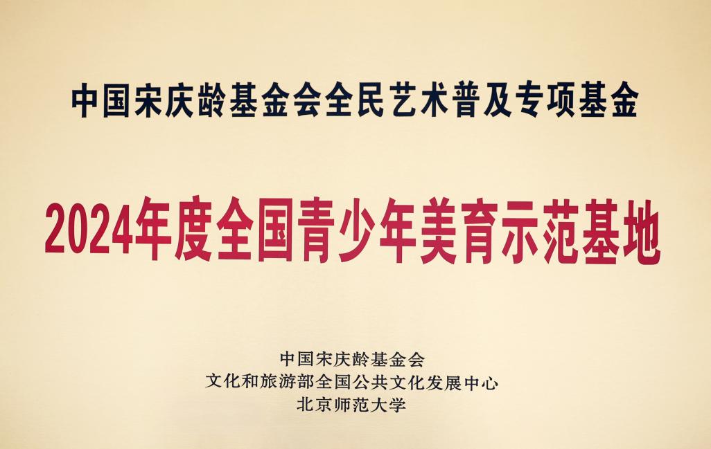 文件名称:image1.jpeg原图大小:NaNGB