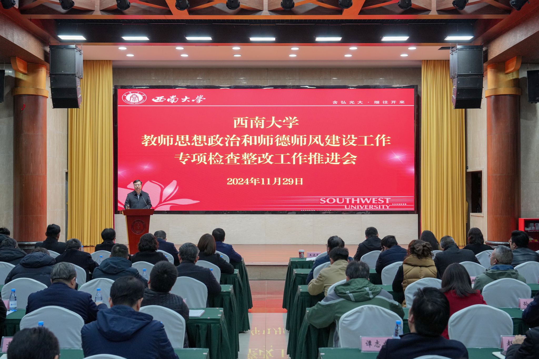 文件名称:DSC00662.jpg原图大小:32.06MB