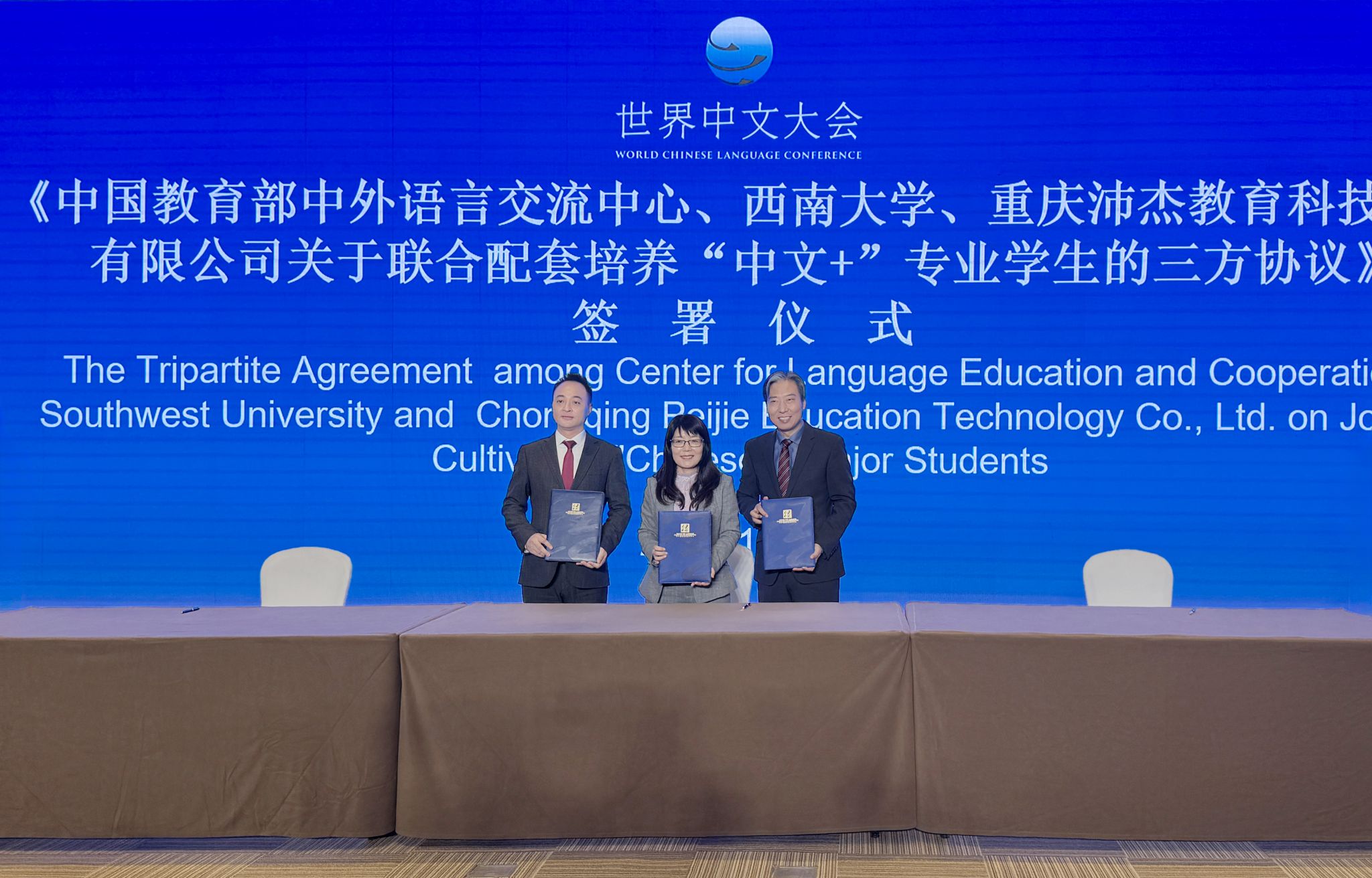 文件名称:mmexport1763448246942.jpg