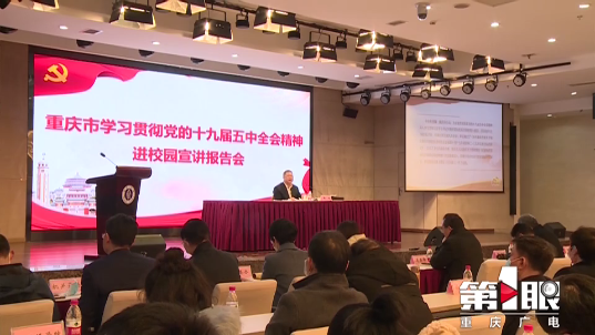 微信图片_20201209204806.png