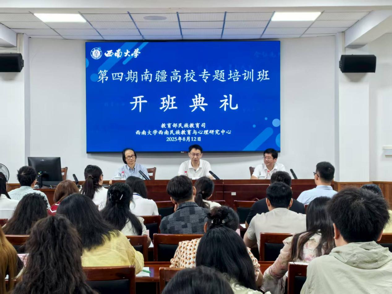 文件名称:image1.jpeg原图大小:NaNGB