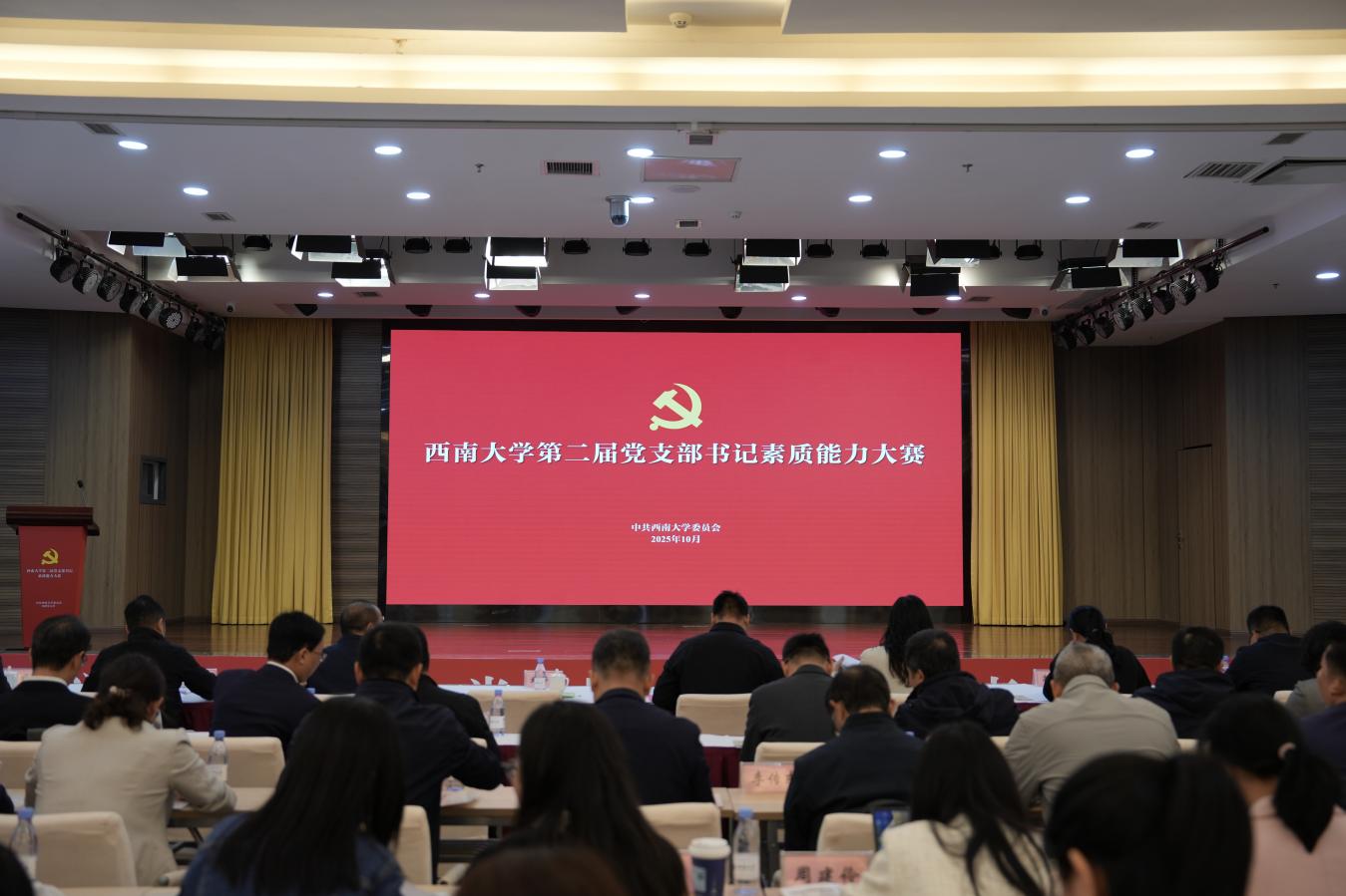 文件名称:image1.jpeg原图大小:NaNGB