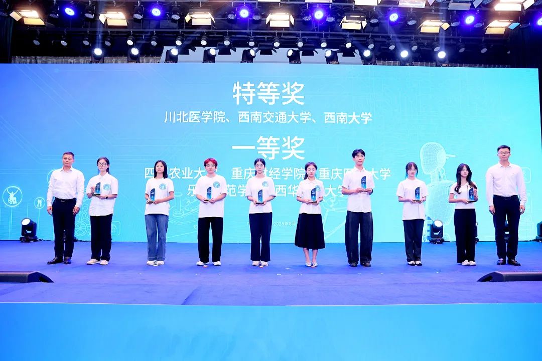 文件名称:微信图片_2025-08-25_163750_525.jpg原图大小:0.11MB