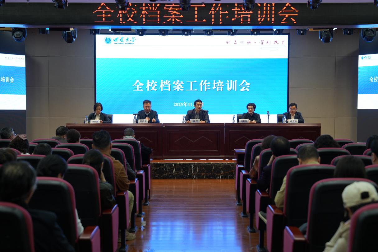 文件名称:image1.jpeg原图大小:NaNGB