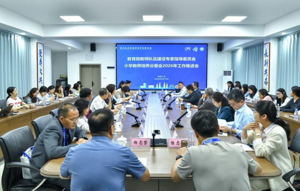 文件名称:图片1.png原图大小:0.72MB