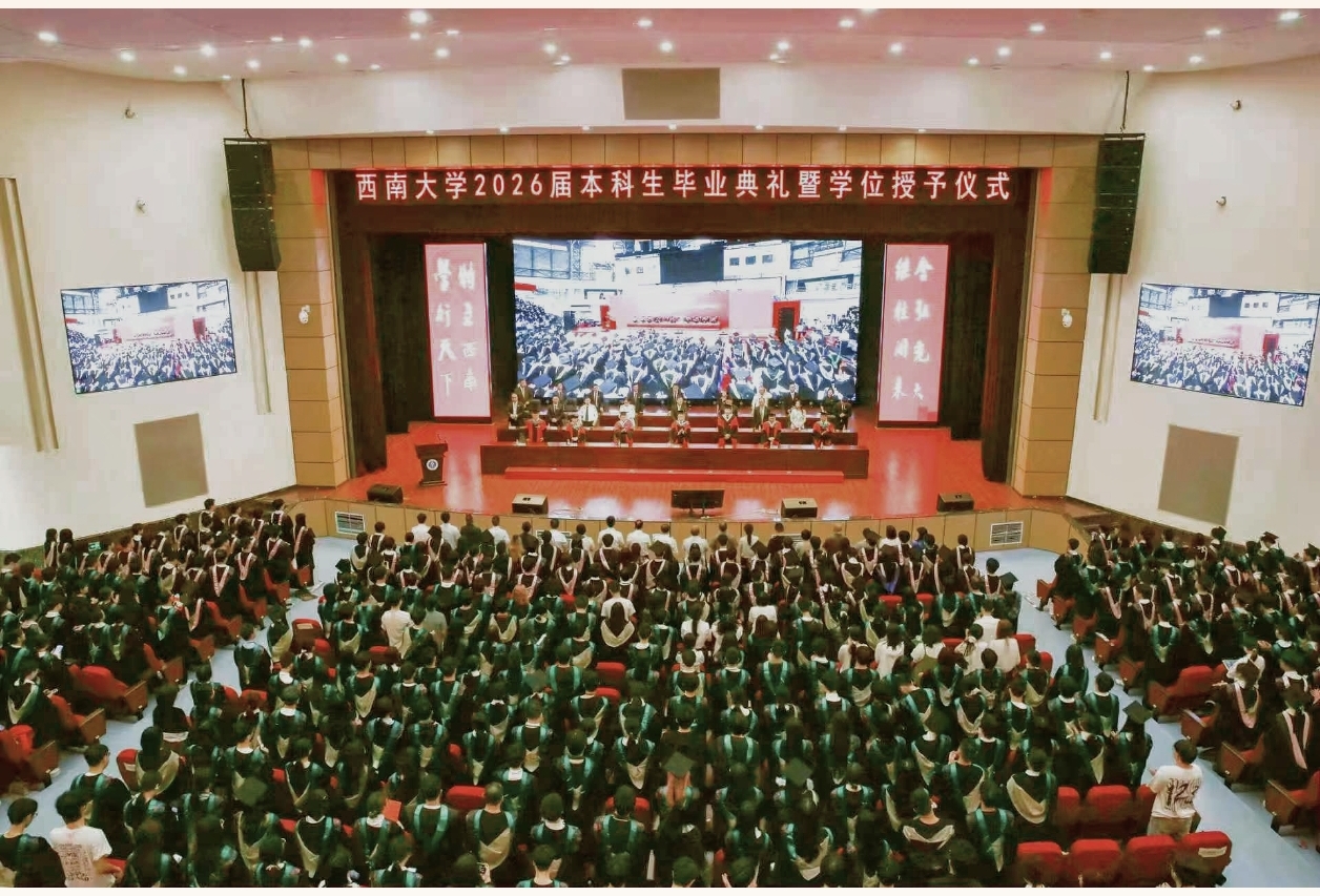 文件名称:毕业典礼大景2.jpg原图大小:0.77MB