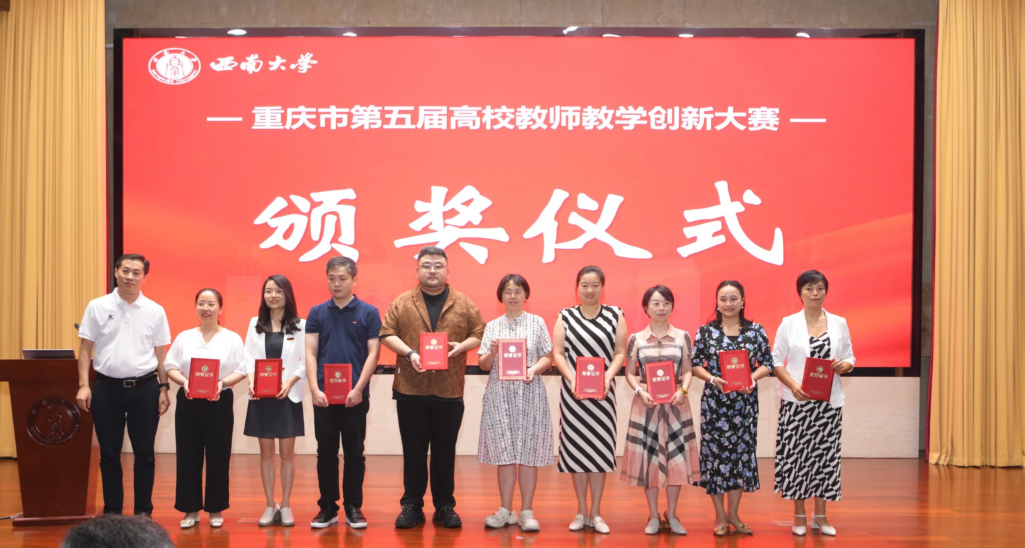 文件名称:DSC_0326.JPG原图大小:3.79MB