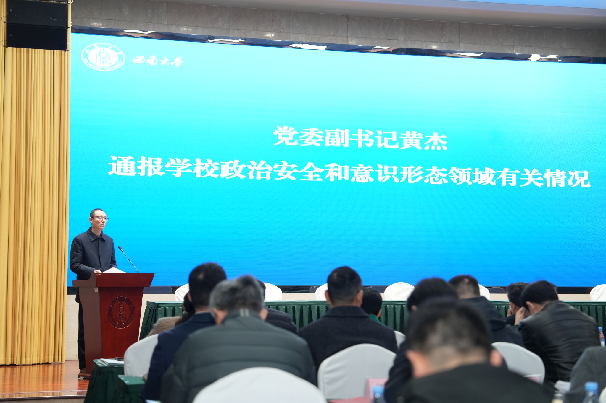文件名称:DSC00194.JPG原图大小:46.83MB