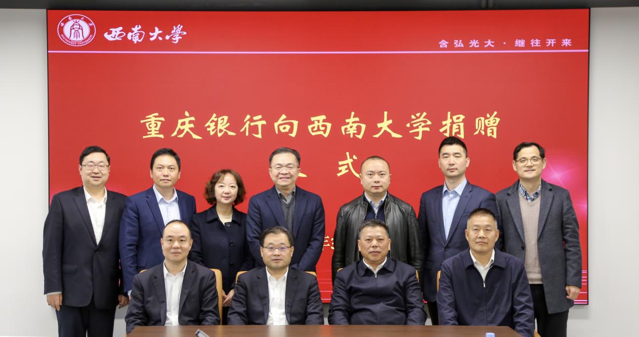文件名称:image2.jpeg原图大小:NaNGB