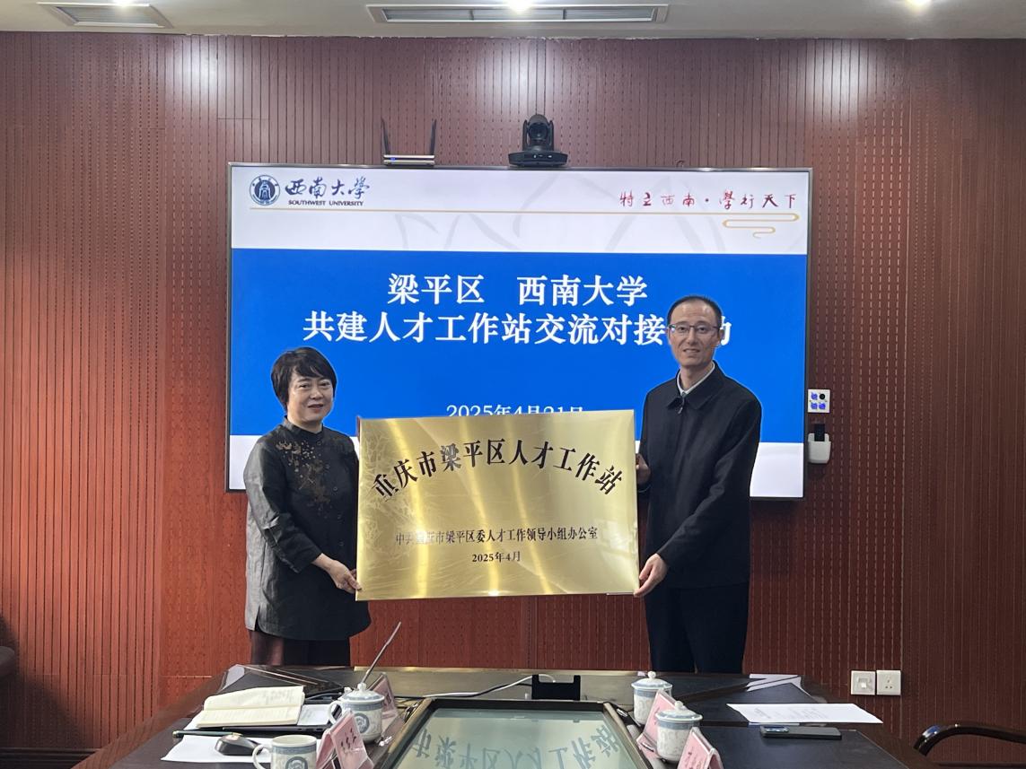 文件名称:image2.jpeg原图大小:NaNGB