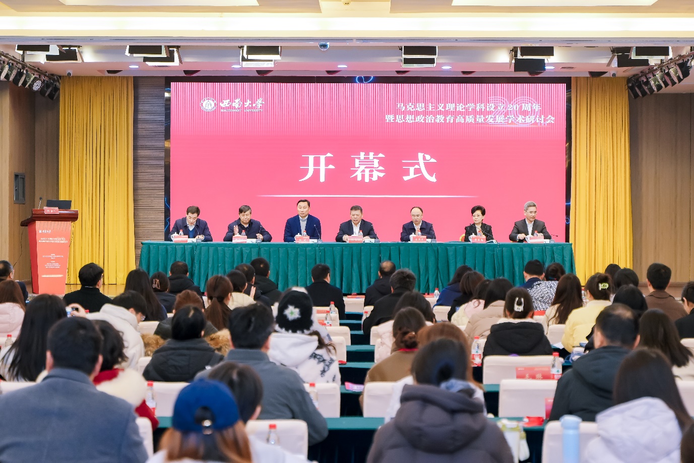 文件名称:image1.jpeg原图大小:NaNGB