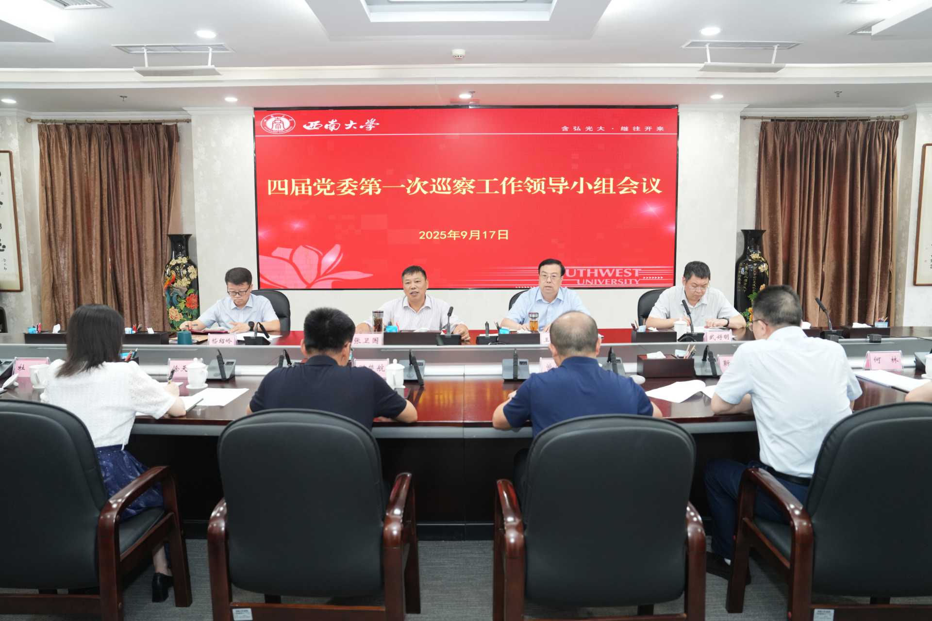 文件名称:image1.jpeg原图大小:NaNGB