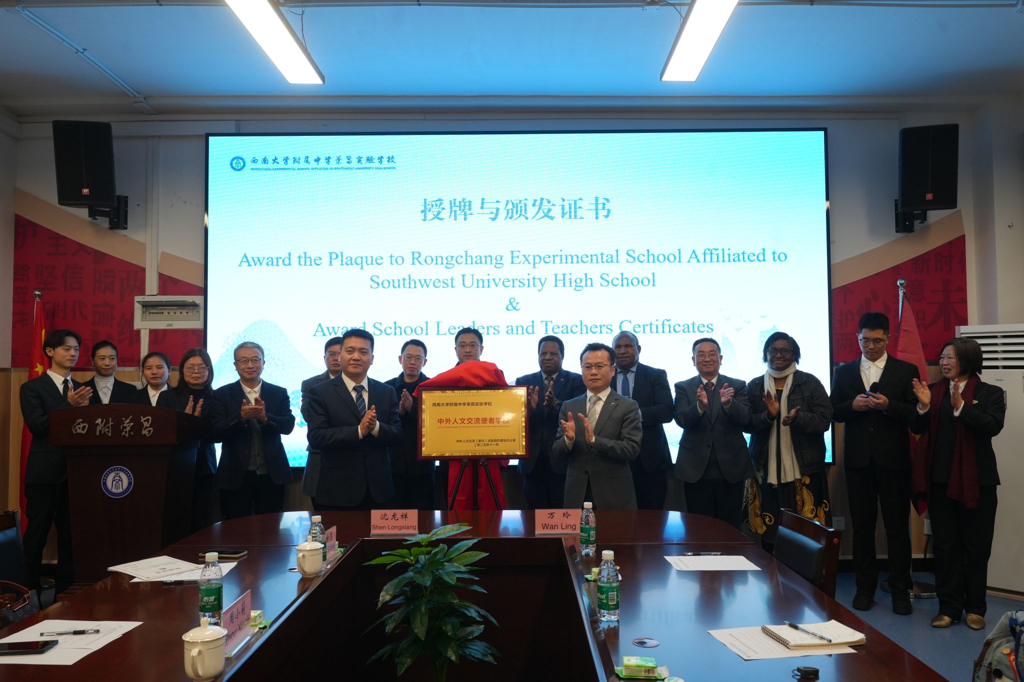 文件名称:image5.jpeg原图大小:NaNGB