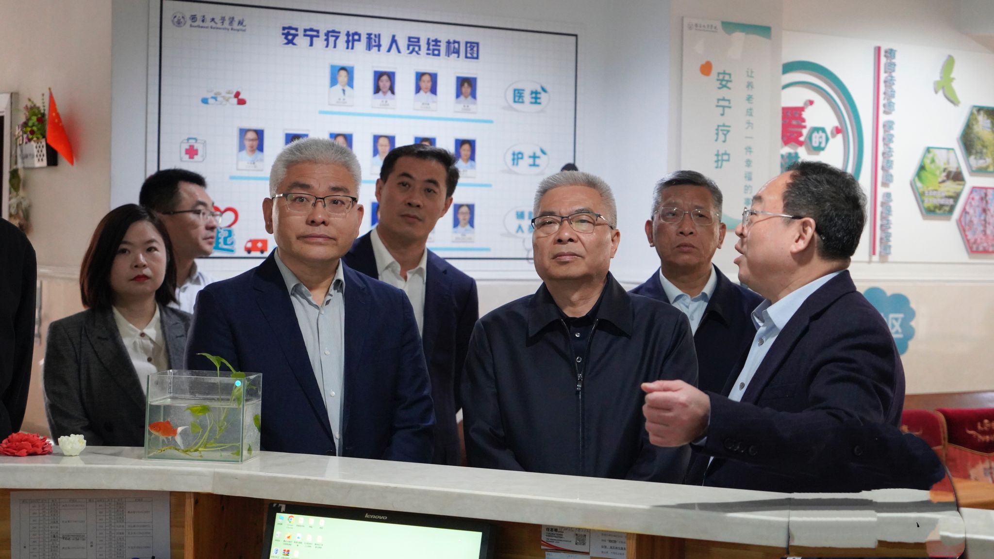文件名称:调研照片1.jpg原图大小:7.30MB