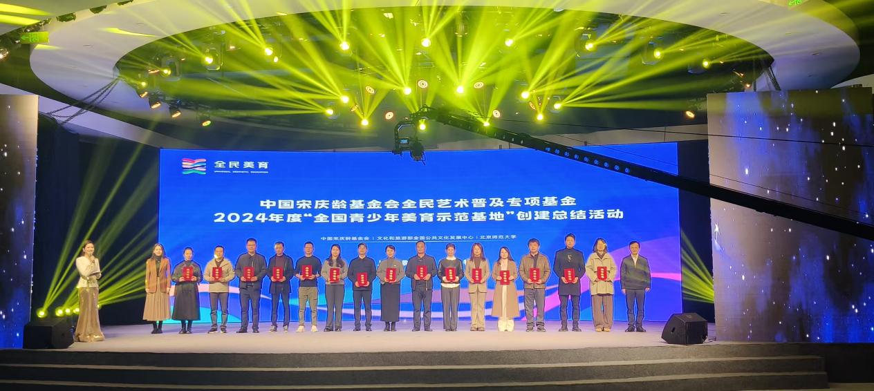 文件名称:image2.jpeg原图大小:NaNGB