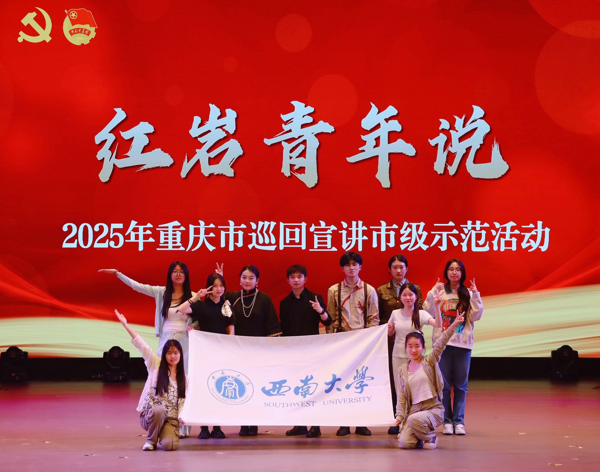 文件名称:image2.jpeg原图大小:NaNGB