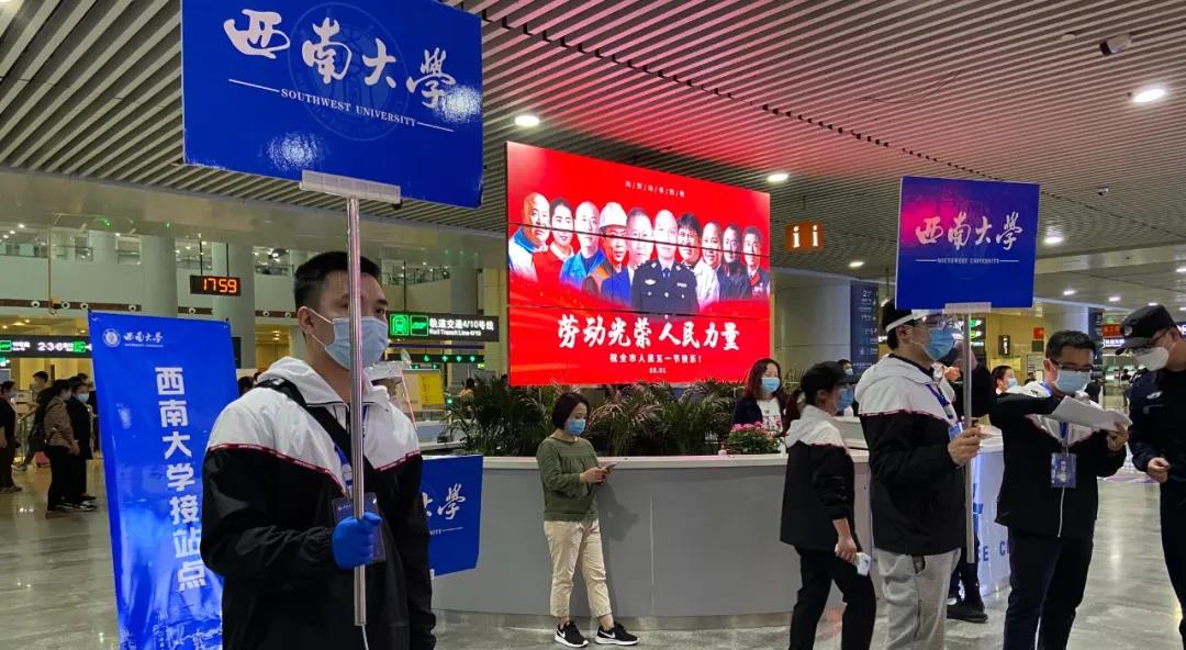 微信图片_20200503135623.jpg