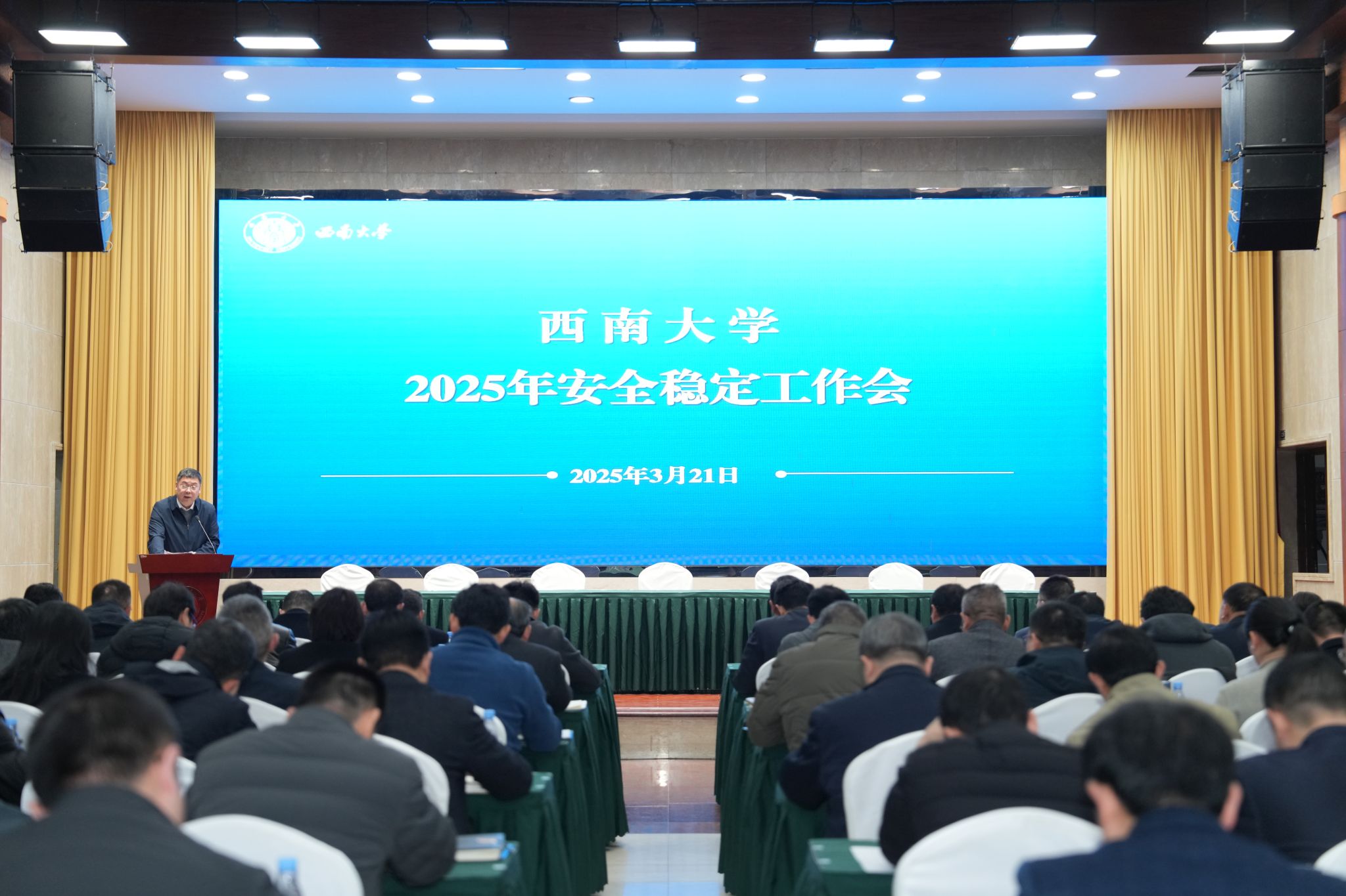文件名称:大景.jpg原图大小:9.88MB