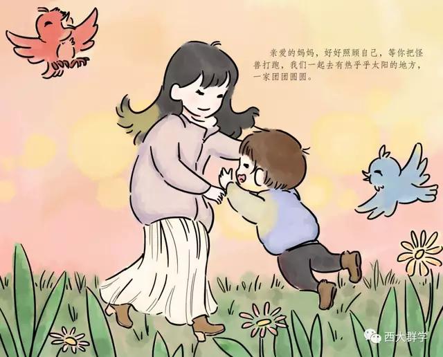 微信图片_20200313203445.jpg