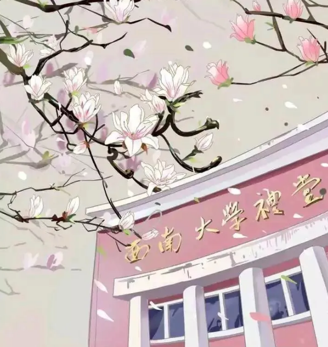 微信图片_20200503110707.png