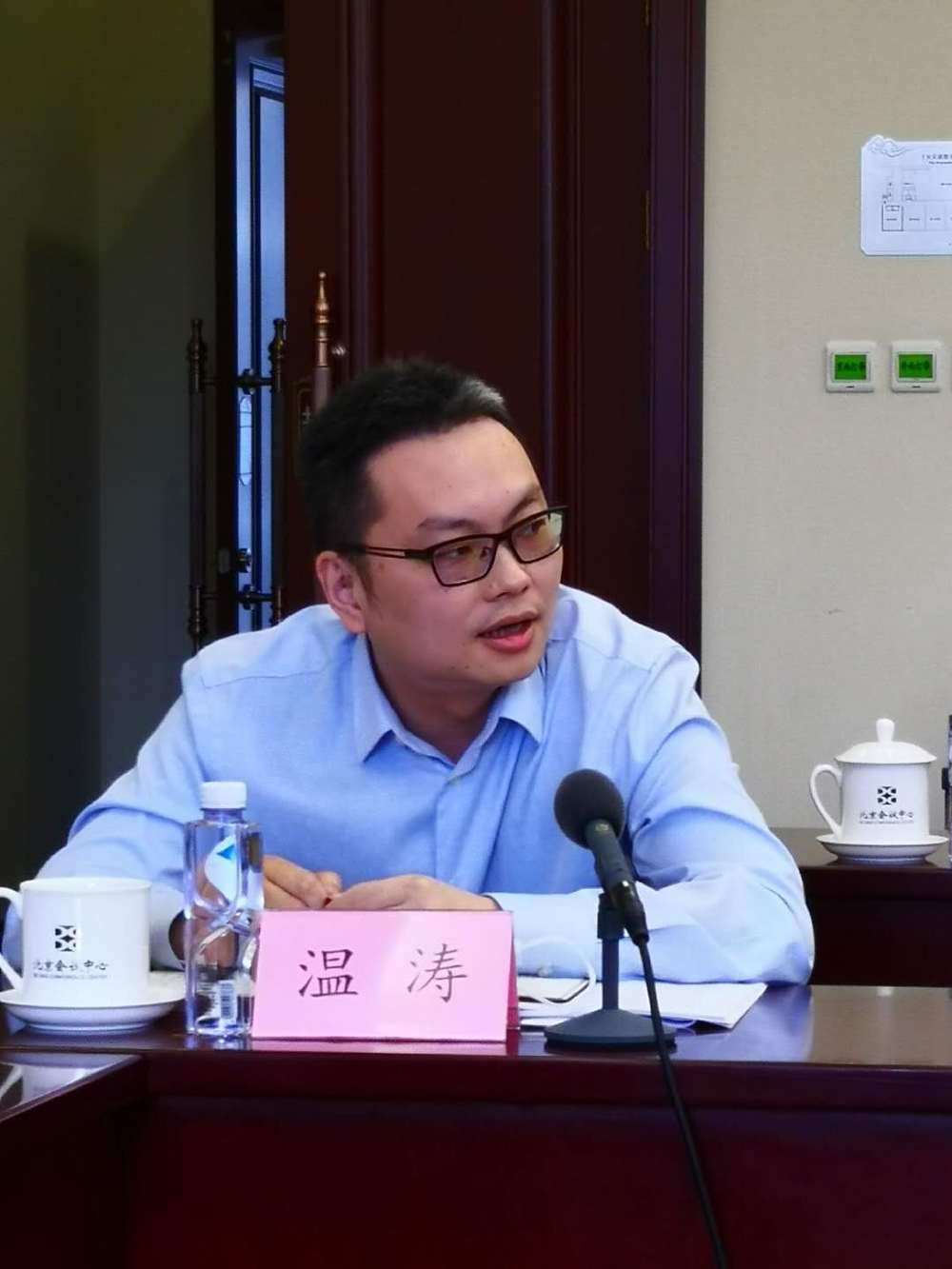 微信图片_20210309200316.jpg