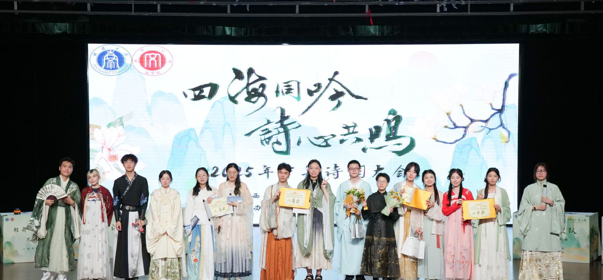 文件名称:微信图片_20250511160225.jpg原图大小:2.72MB