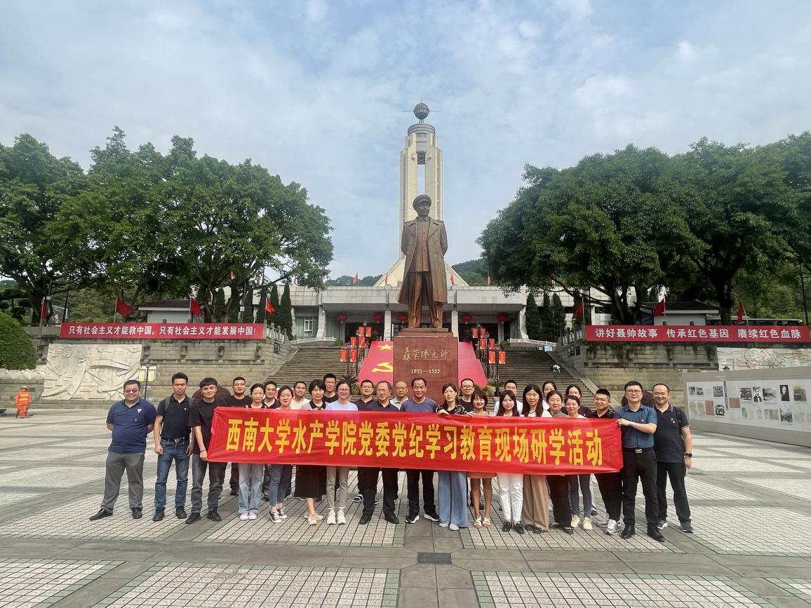 文件名称:image1.jpeg原图大小:NaNGB