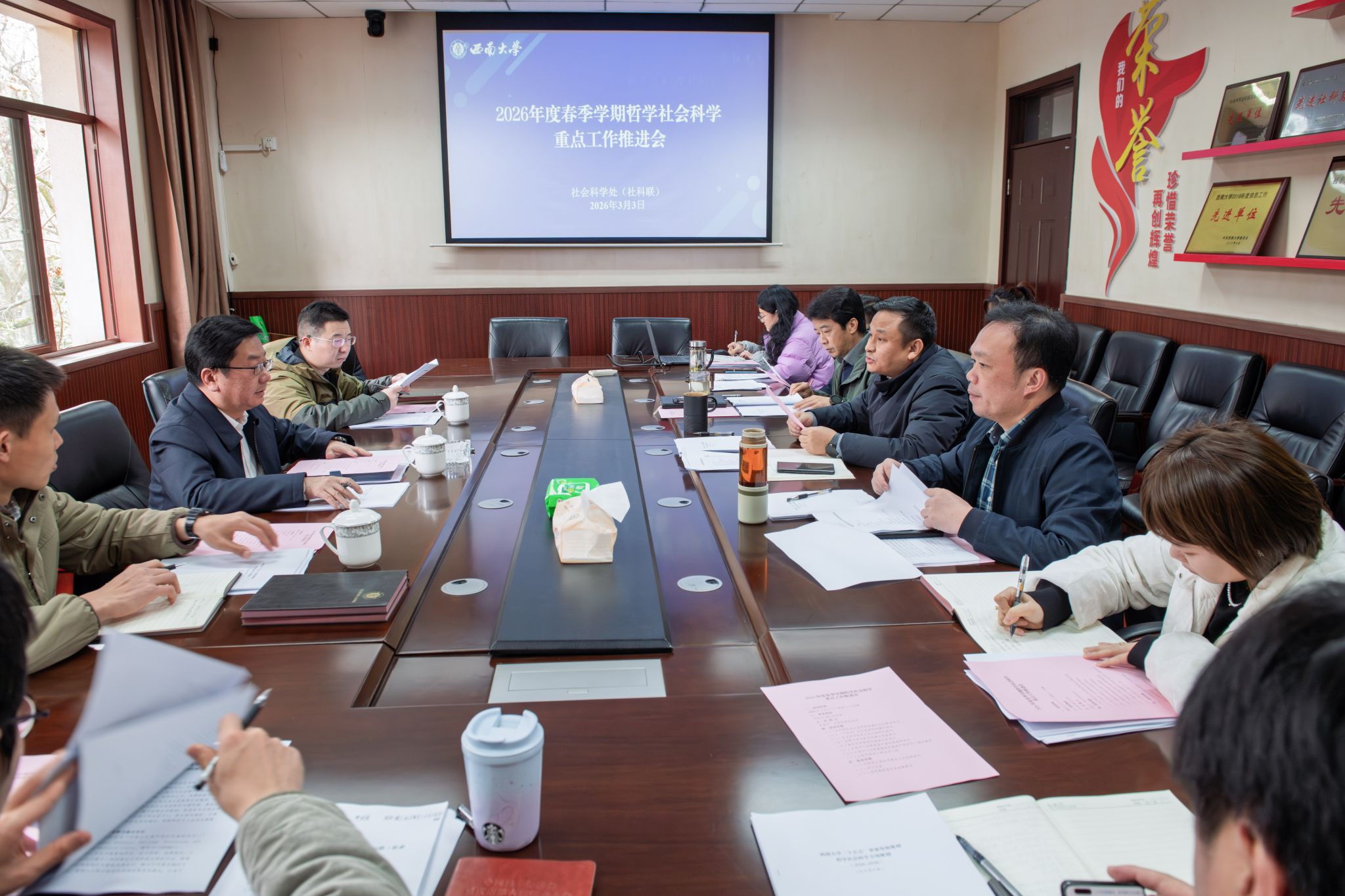 文件名称:DSC_3211.JPG原图大小:4.61MB