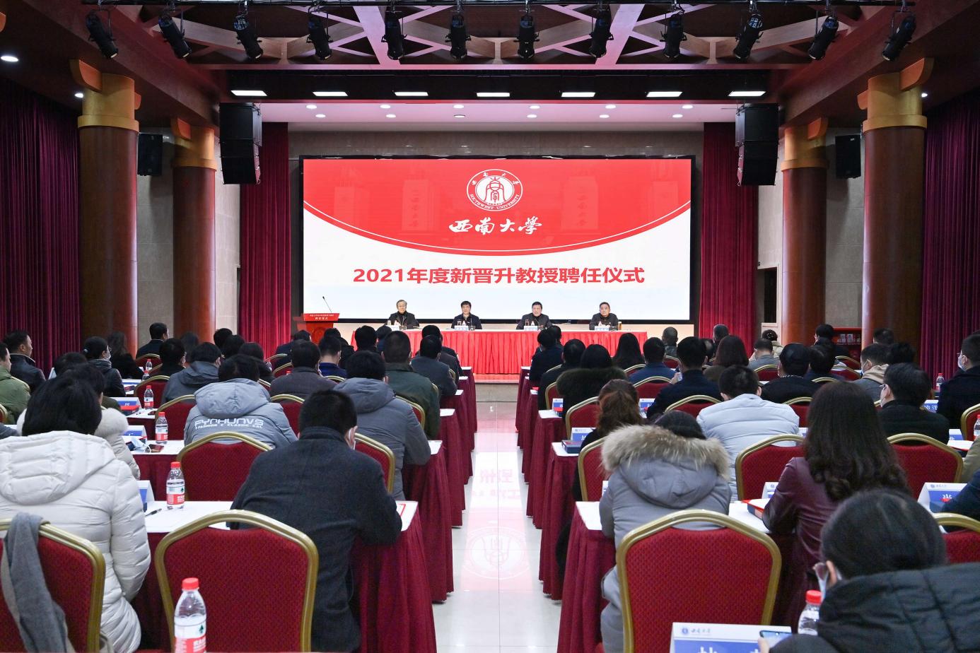 文件名称:image5.jpeg原图大小:NaNGB