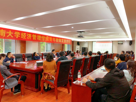 文件名称:图片4.png原图大小:0.88MB