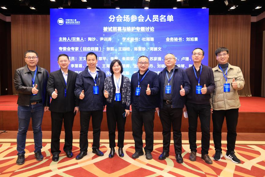 文件名称:image8.jpeg原图大小:NaNGB