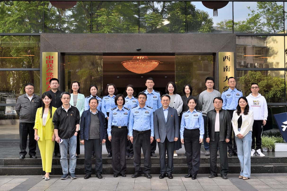 文件名称:image1.jpeg原图大小:NaNGB