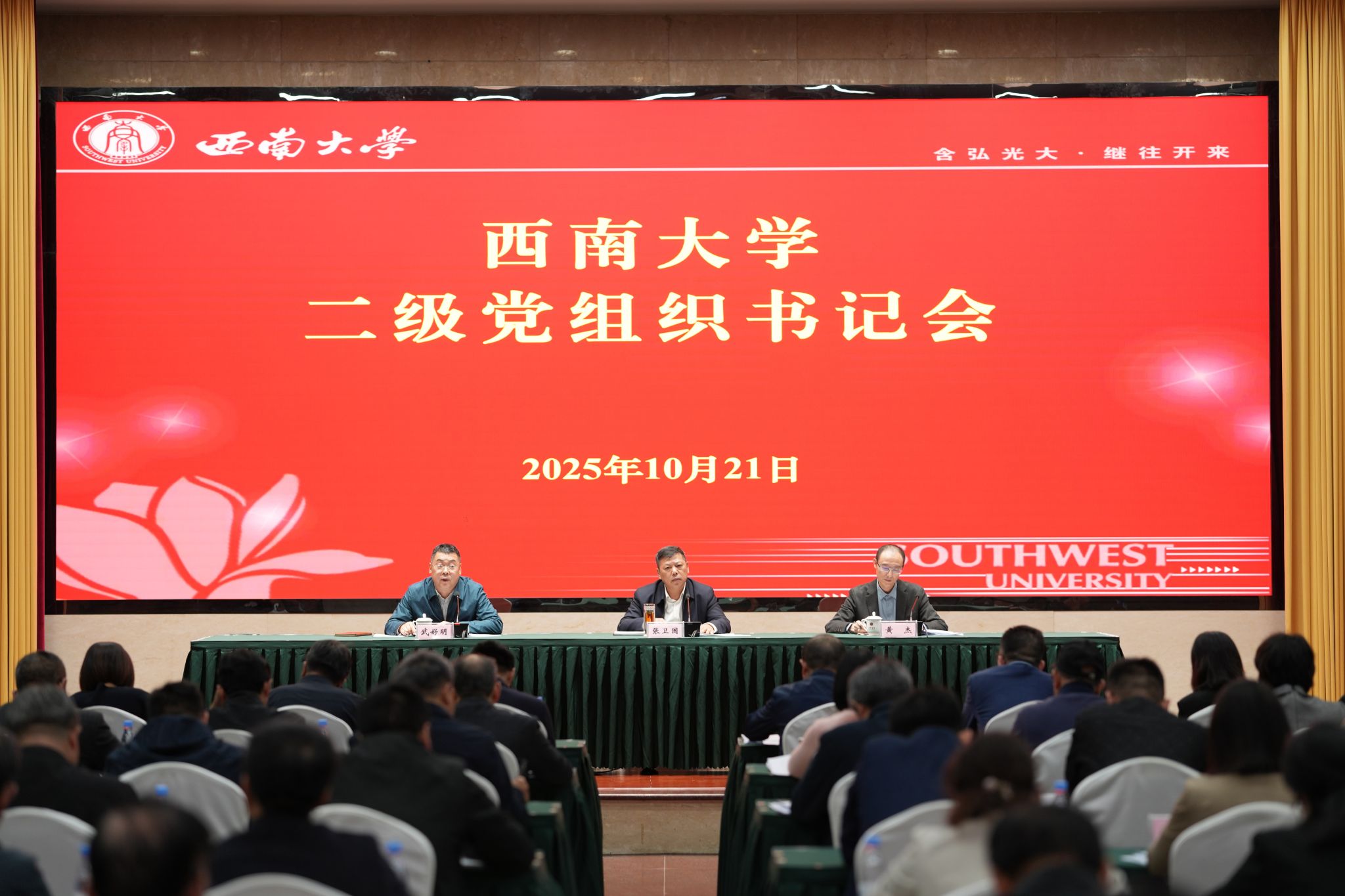 文件名称:DSC05517.JPG原图大小:6.31MB