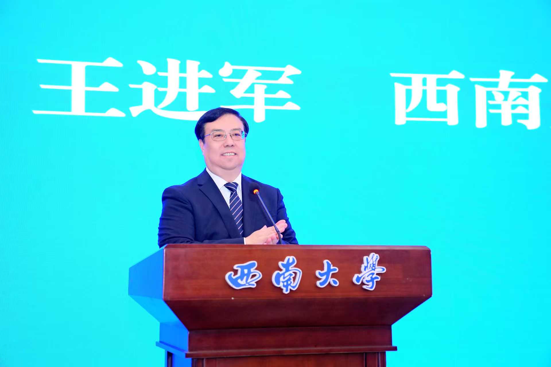 文件名称:王校长北碚2.jpg原图大小:85.77KB