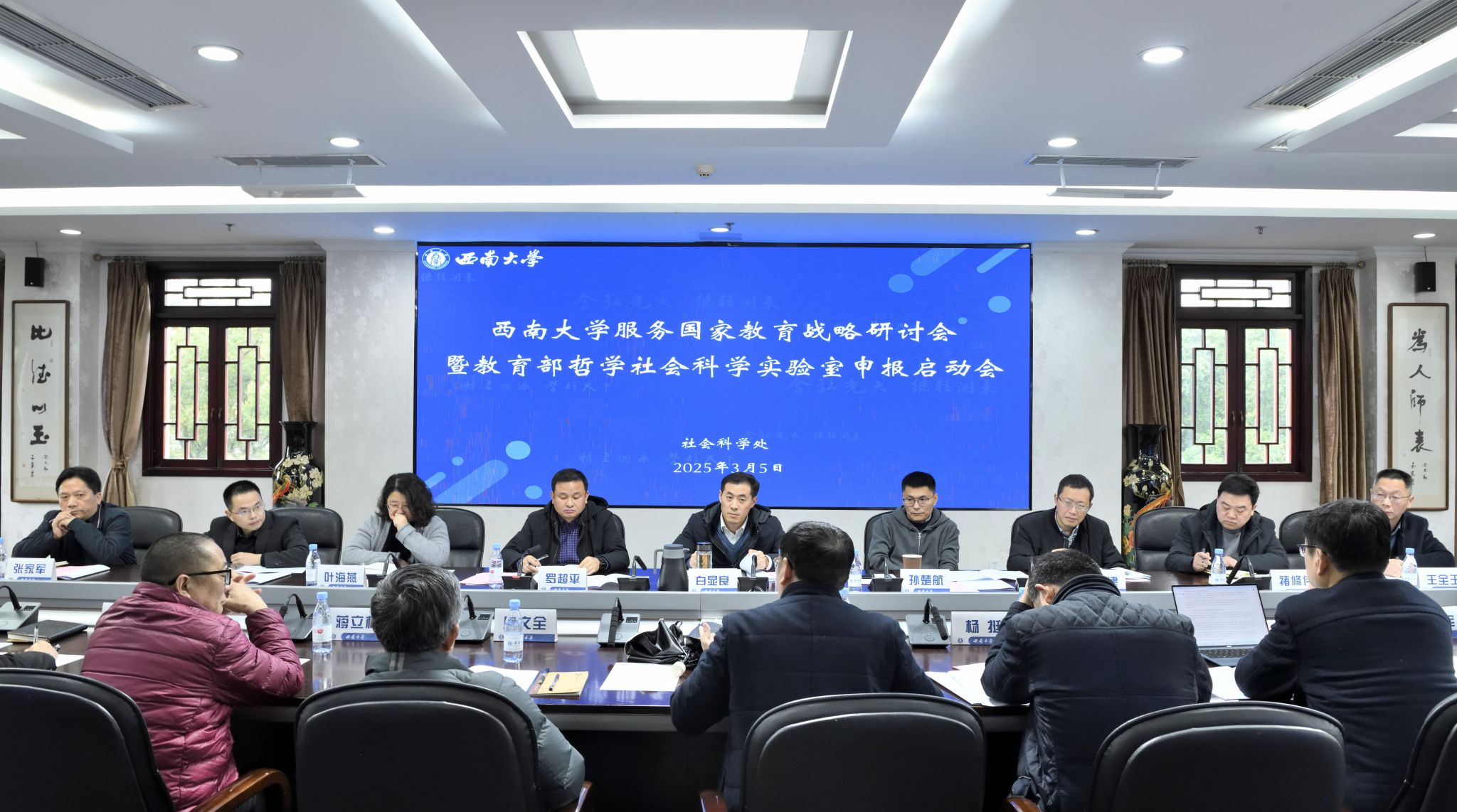 文件名称:DSC_7248.jpg原图大小:4.17MB