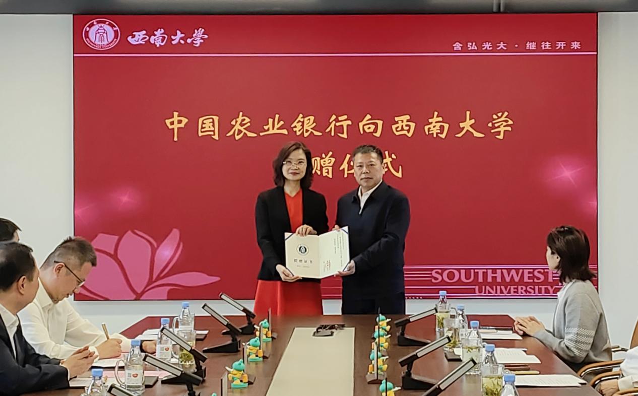 文件名称:image2.jpeg原图大小:NaNGB