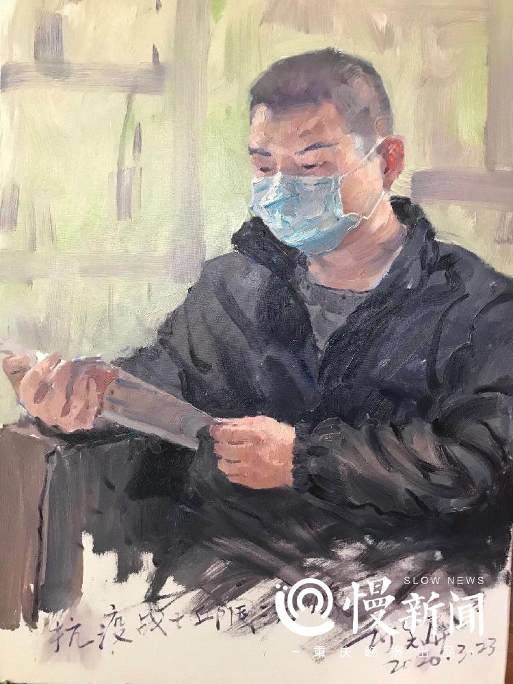 微信图片_20200326125540.jpg