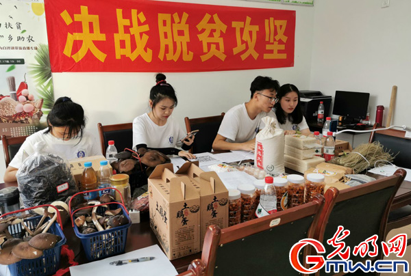 beat365正版唯一官网必一师生助力直播带货 江津柿子村2小时获赞8.4万