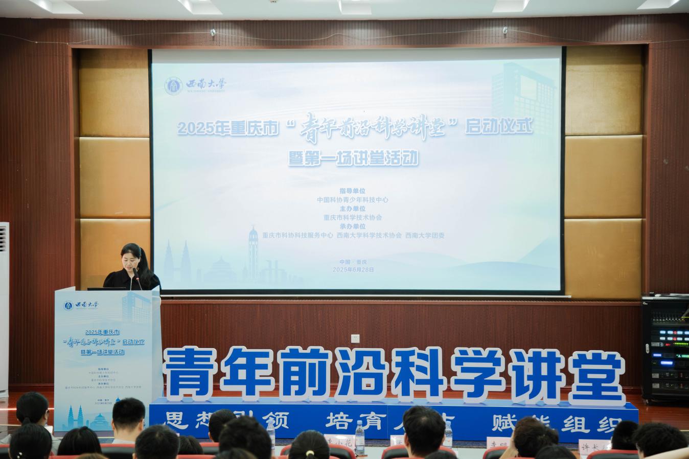 文件名称:image1.jpeg原图大小:NaNGB