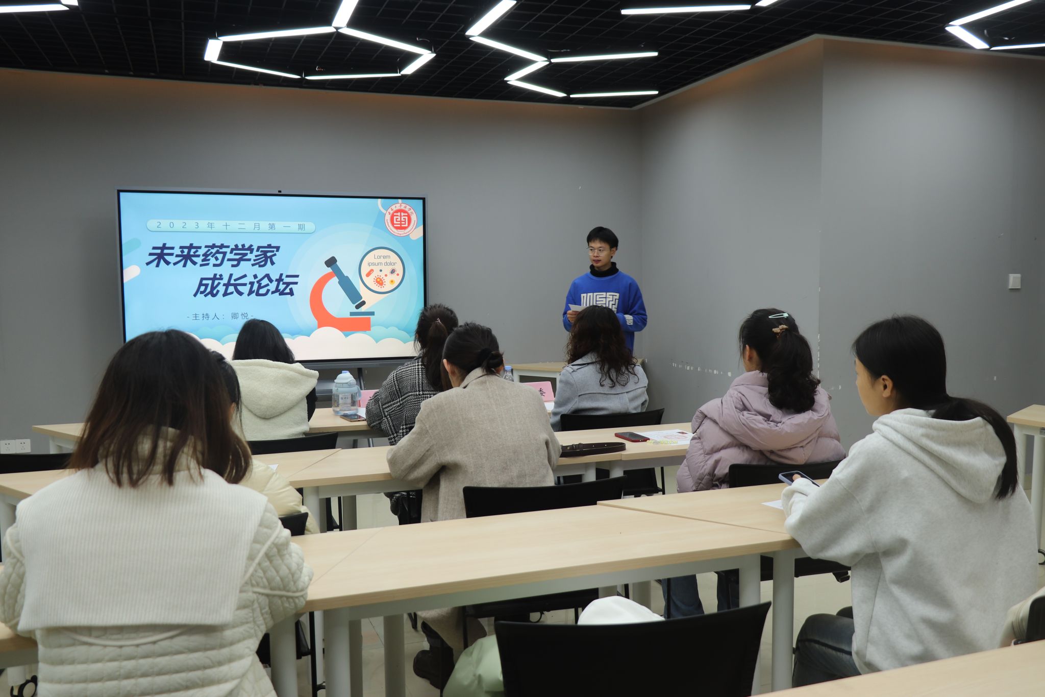 文件名称:微信图片_20241108235335.jpg原图大小:5.21MB